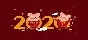 【原創(chuàng)】2020年，我們?cè)撊绾尾晃菲D險(xiǎn)加油干